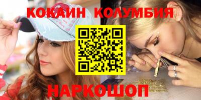 каннабис Бугуруслан
