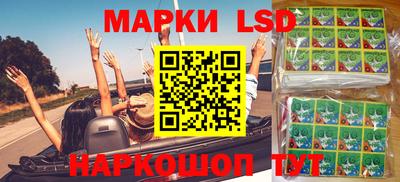 спиды Будённовск