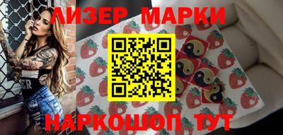 дурь Бузулук