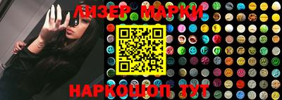 дурь Бузулук