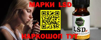 спиды Будённовск