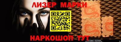 спиды Будённовск