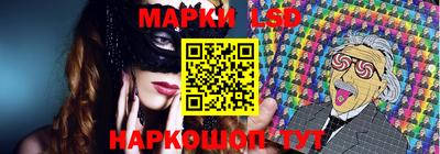 дурь Бузулук