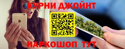дурь Бузулук