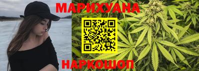 дурь Бузулук