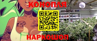 дурь Бузулук