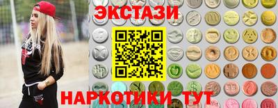 дурь Бузулук