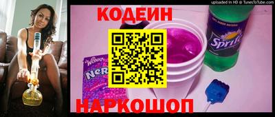 дурь Бузулук
