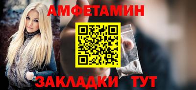 дурь Бузулук