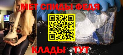 дурь Бузулук