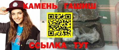 дурь Бузулук