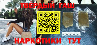 дурь Бузулук