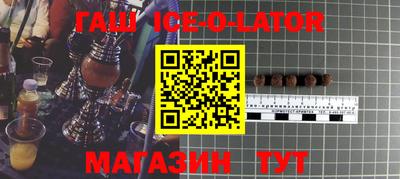 дурь Бузулук