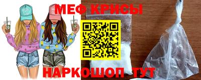 спиды Будённовск